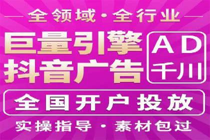 百度竞价如何玩转数据监控与分析？看这些真实案例